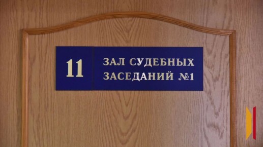   -       24 