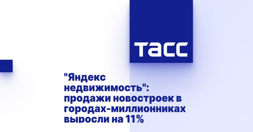&quot; &quot;:    -   11%