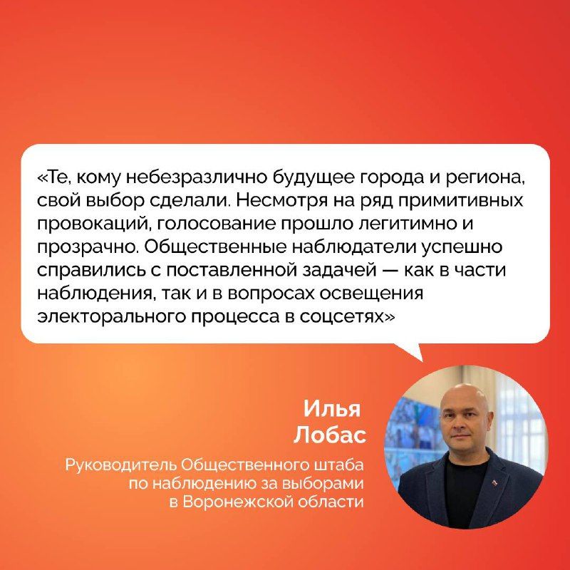        -2025