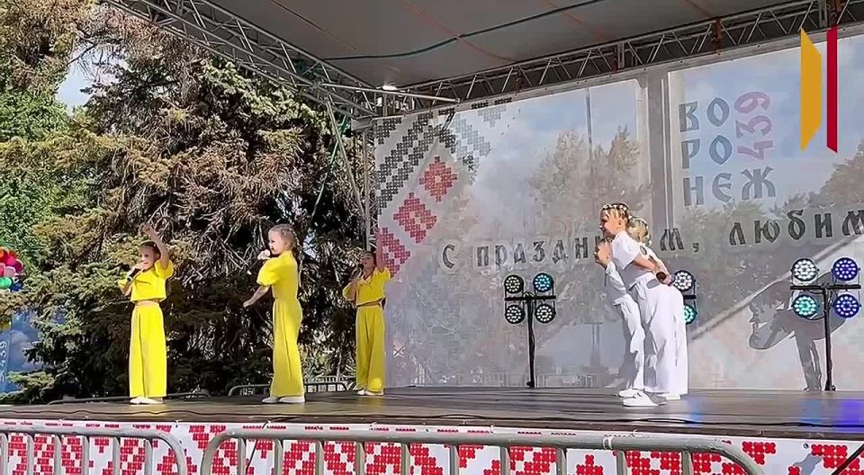 Для самых маленьких воронежцев показали спектакль и цирковые выступления на День города