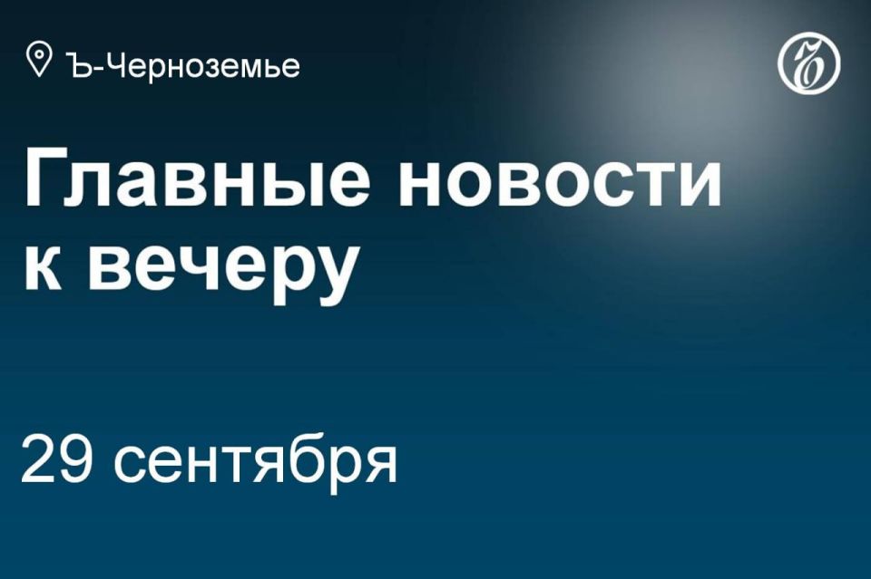 Вскоре после того, как воронежский футбольный клуб «Факел» прекратил ничьей серию следующих друг за другом побед в Первой лиге (в прошлом сезоне команда вылетела в это первенство из РПЛ), воспоследовали кадровые решения