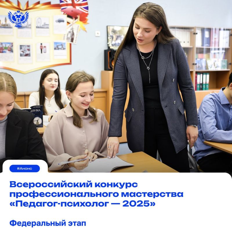      -  2025   83  