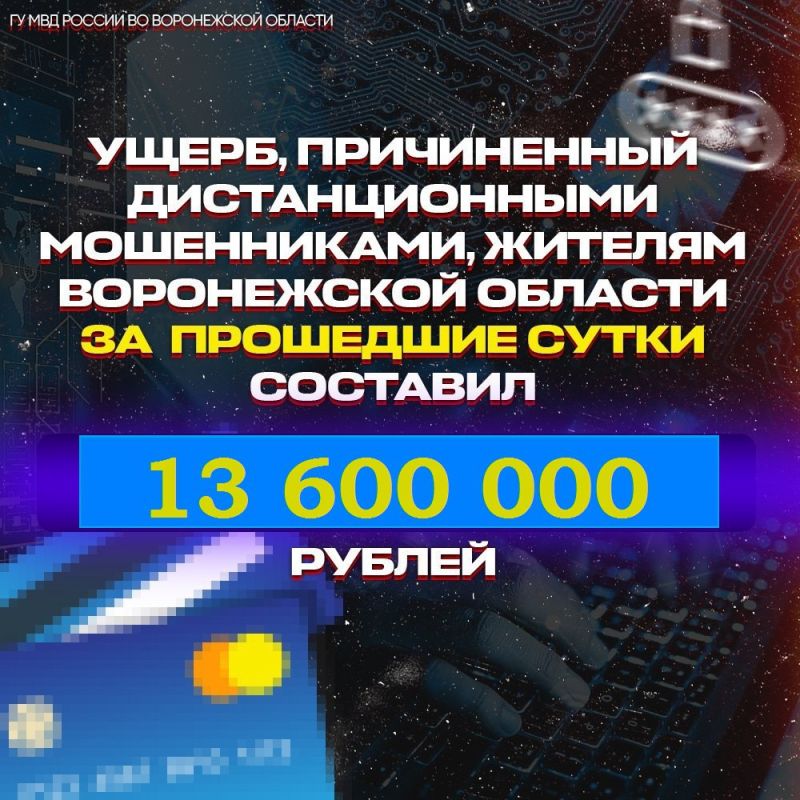       4,9  