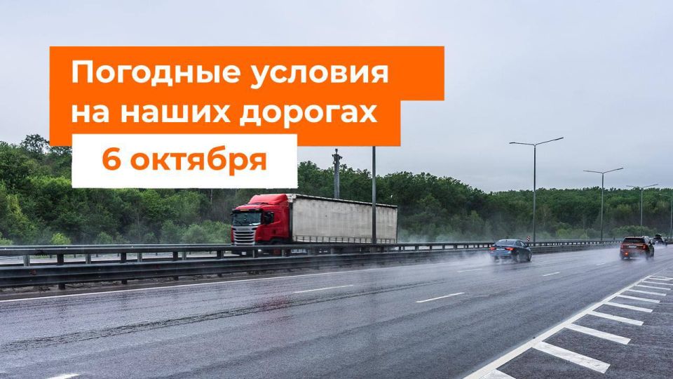 М-1 «Беларусь», М-3 «Украина»