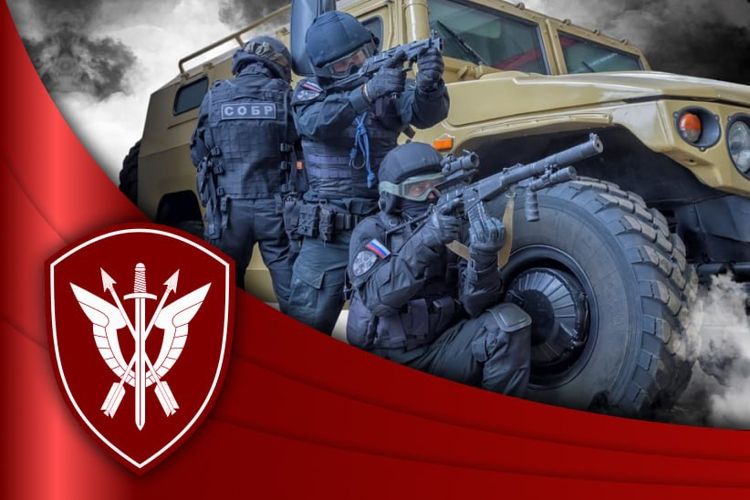 8 ОКТЯБРЯ - ДЕНЬ СПЕЦИАЛЬНЫХ ОТРЯДОВ БЫСТРОГО РЕАГИРОВАНИЯ РОСГВАРДИИ