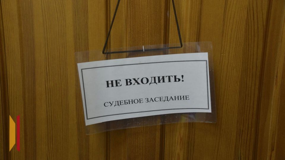 Мошенник из Воронежа пойдет под суд в Югре