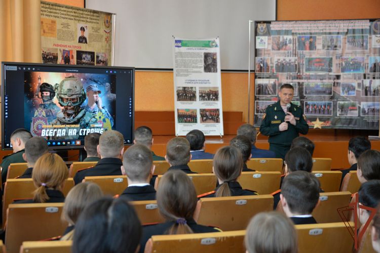 РОСГВАРДИЯ НАЧАЛА КАМПАНИЮ ПО ПРИВЛЕЧЕНИЮ АБИТУРИЕНТОВ В ВЕДОМСТВЕННЫЕ ВУЗЫ