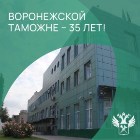     35-  