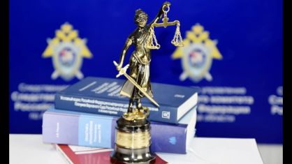 Житель Саратова признан виновным в убийстве женщины, совершенном в 2012 году