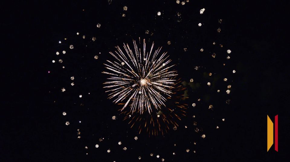 В Воронеже в период действия предупреждения об атаке БПЛА неизвестные запустили салют