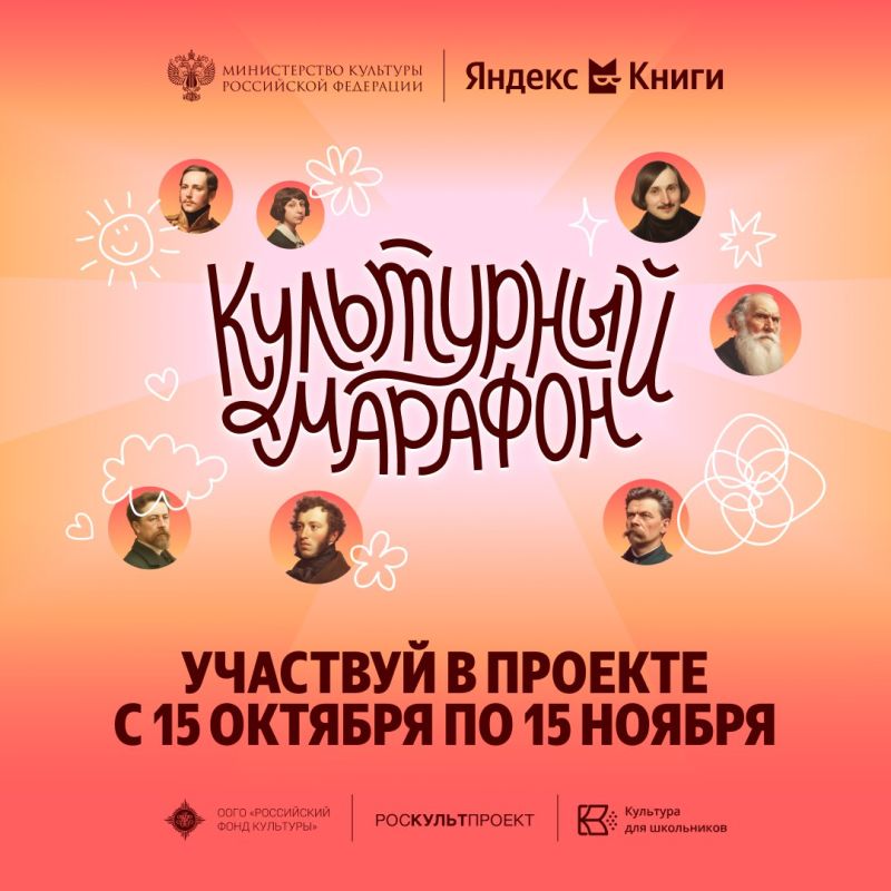  15   15       2025:    !