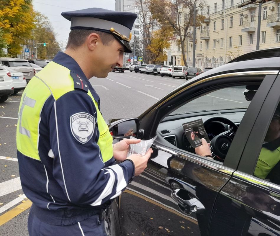 «Стоп, мошенники!» — итоги масштабной акции по финансовой безопасности в Воронежской области