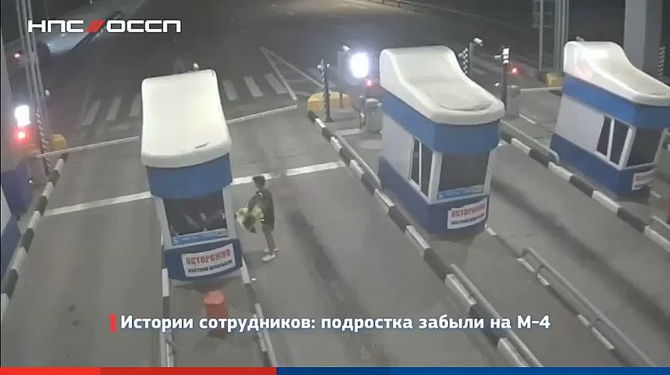    -4             