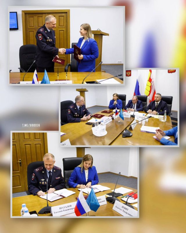 В Воронеже подписано. о защите детей на дорогах