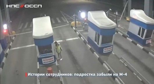      -4 &quot;&quot;     