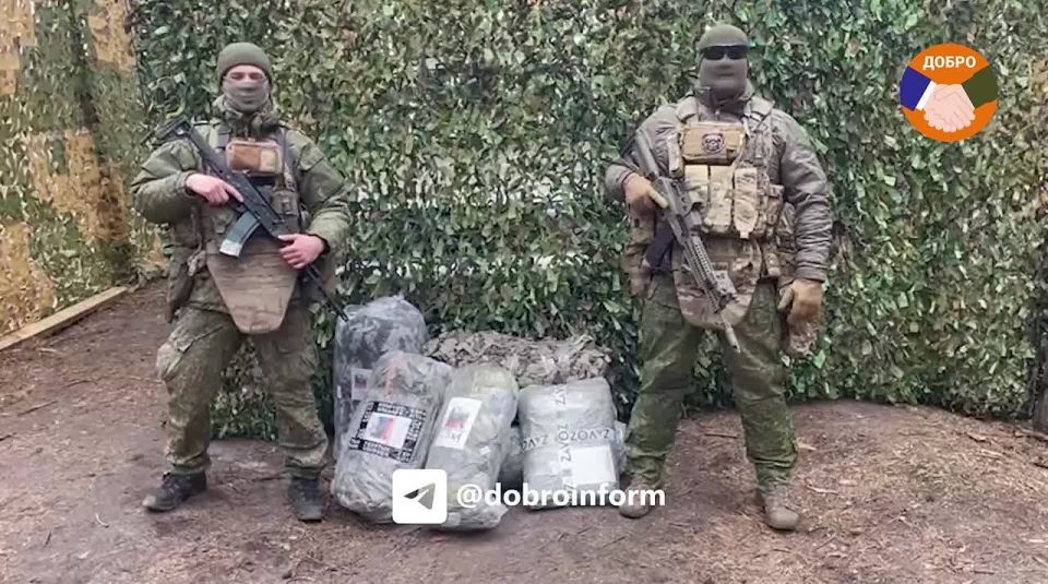 Военнослужащие, оберегающие государственную границу в Брянской и Курской областях, передают слова благодарности в адрес коллектива волонтеров Военно-воздушной академии имени профессора Н. Е. Жуковского и Ю. А. Гагарина (г....