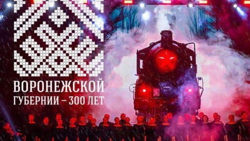 300  :       1