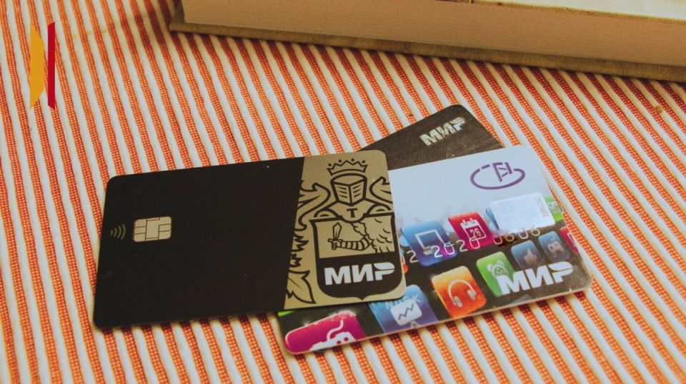 Воронежцам рассказали о мошеннической схеме с поступлением денег на карту