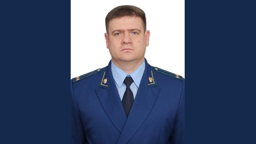 Назначен Россошанский межрайонный прокурор