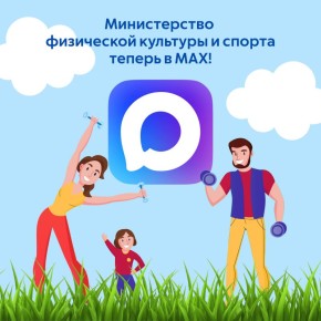     !