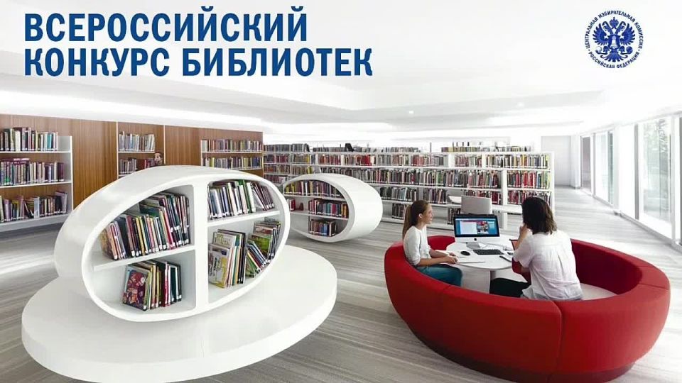  2 ,           