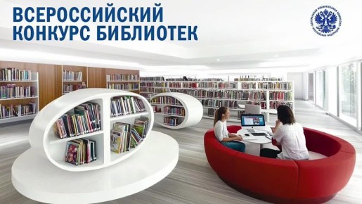  2 ,           