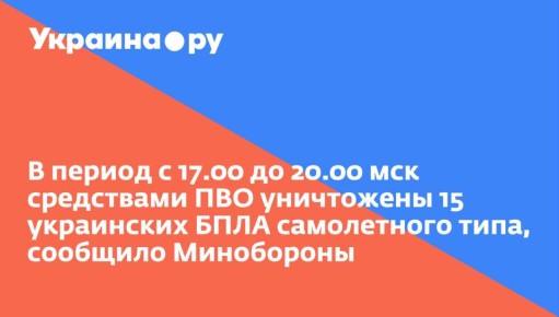    17.00  20.00     15    ,  