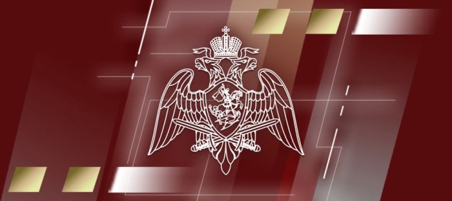           RT  20-