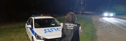 Жительница города Бутурлиновка предстала перед судом по обвинению в покушении на дачу взятки сотруднику полиции