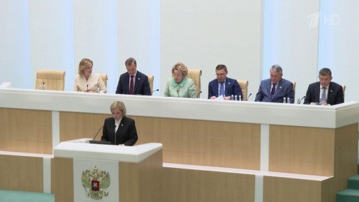 Новых сенаторов сегодня представили коллегам в Совете Федерации