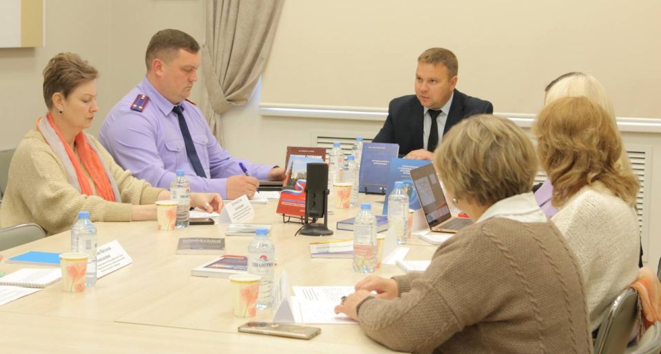 Сотрудник регионального следственного управления СК России принял участие в межведомственном круглом столе