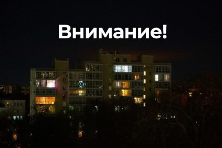 Пронзительный вой сирен разбудил жителей Воронежа