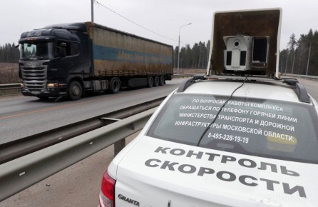Юрист рассказал, в каких случаях нельзя дважды штрафовать водителей