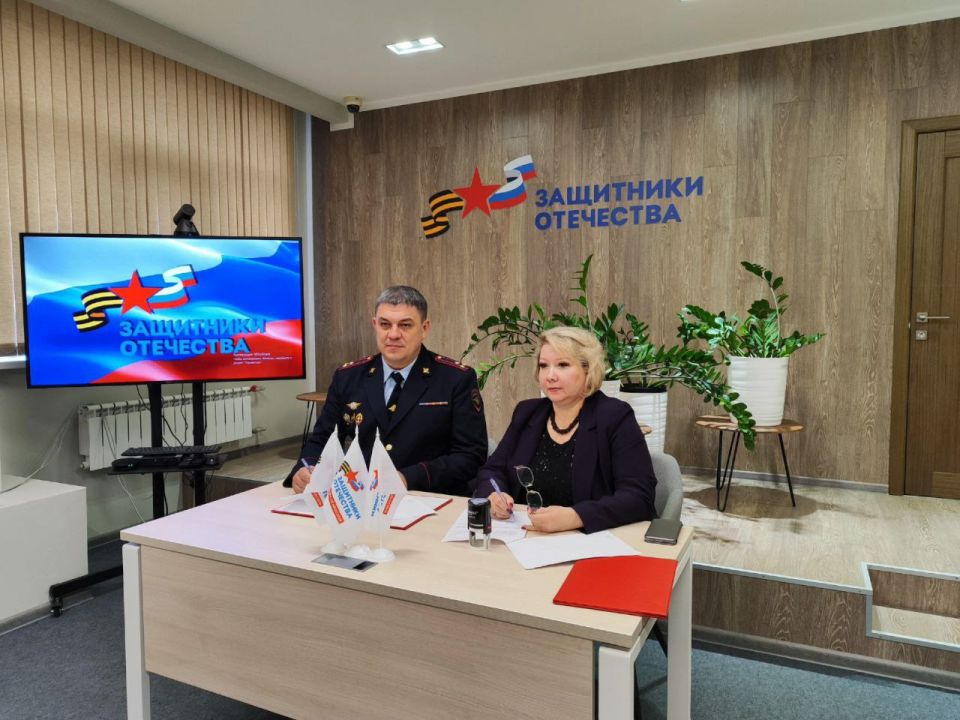 Воронежский филиал фонда «Защитники Отечества» и региональный Главк МВД заключили соглашение о сотрудничестве