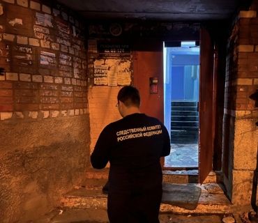 Следователи выясняют обстоятельства гибели двоих мужчин в результате пожара и напоминают о необходимости соблюдения правил пожарной безопасности