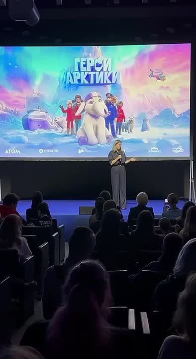 Марина Ким: Побывала сегодня в музее «Атом» на премьере мультсериала «Герои Арктики»
