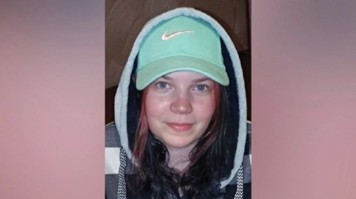 В Воронеже ищут девушку с татуировкой на руке