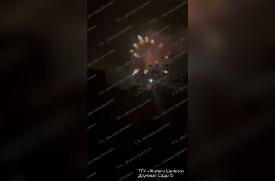 Залпы фейерверка во время опасности атаки беспилотников снова напугали жителей микрорайона Шилово