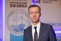 «Для меня участие в бизнес-премии - большая честь»: и.о. бизнес-омбудсмена региона - о премии «Воронежский бизнес»