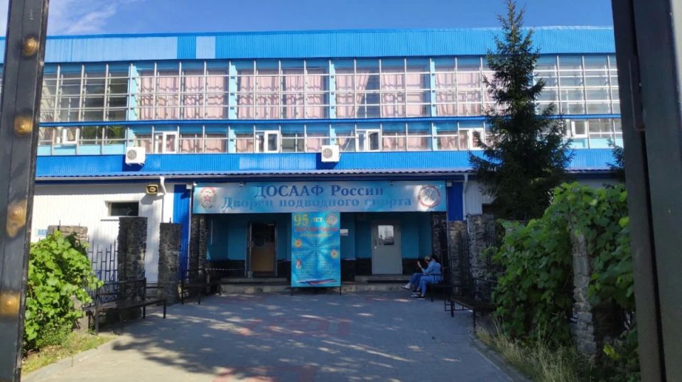 В спортивной школе Воронежа выявили ряд нарушений