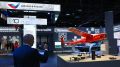 В НЦ «Россия» завершилась выставка «Регион-2030: Платформа будущего»