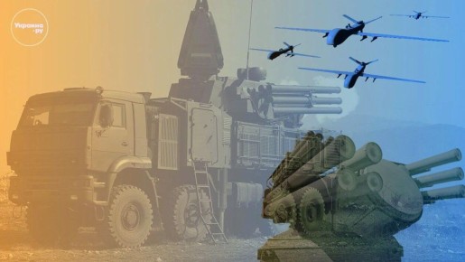 Закрытые аэропорты и попытки прорыва к столице. Сводка угроз БПЛА по регионам России к этому часу