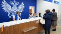 Воронежцам рассказали о графике работы почтовых отделений 4 ноября