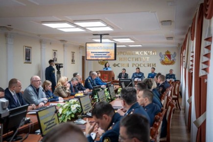 В Воронежском институте ФСИН России обсудили актуальные проблемы деятельности подразделений уголовно-исполнительной системы