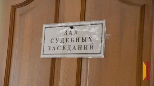 В Воронеже вынесли приговор курьеру мошенников, обманувших трех пенсионеров
