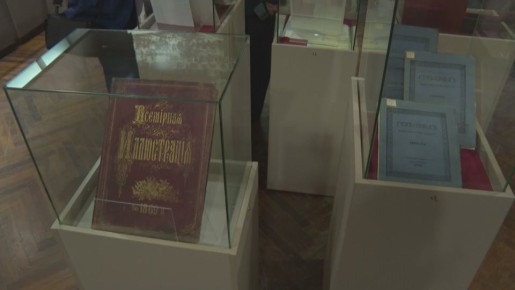 В воронежском краеведческом музее открылась выставка, посвященная нашему выдающемуся земляку — князю Алексею Лобанову-Ростовскому, российскому дипломату, возглавлявшему в XIX веке Министерство иностранных дел