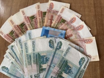 В Воронеже следователем СК предъявлено обвинение бывшему начальнику отдела налоговой инспекции в получении взятки