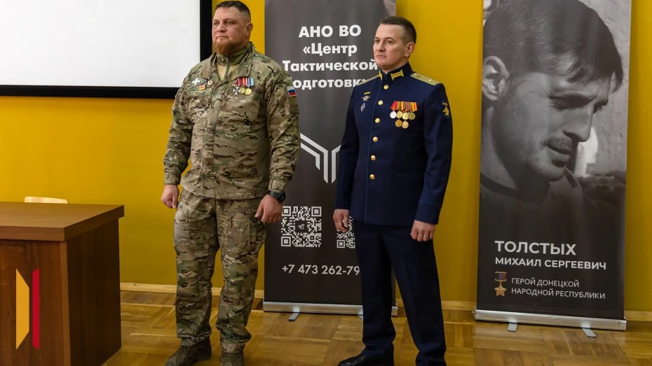 Ветераны СВО поделились со студентами ВГАУ личным опытом участия в спецоперации