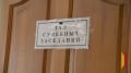 В Воронеже вынесли приговор курьеру мошенников, обманувших трех пенсионеров