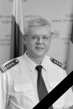 Скончался начальник отдела воронежского Роспотребнадзора Александр Шукелайть